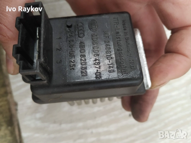 Реостат парно 4B0820521 за AUDI A6 , 4B0 820 521, снимка 4 - Части - 52422726