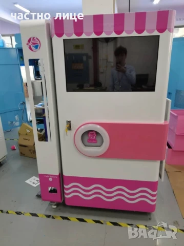 ice cream вендинг vending