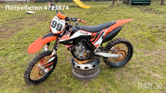 KTM 350