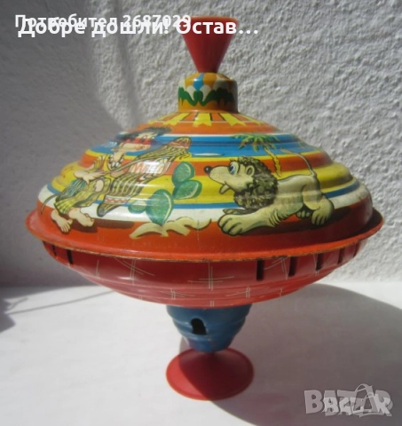 Стари пумпали:  Руски ламаринен пумпал, Антика, детска играчка със светлини, играчки за колекция, снимка 13 - Колекции - 28945448