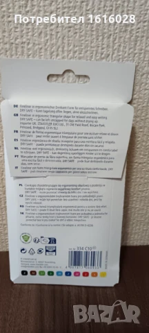 Комплект от 10 броя тънкописци., снимка 6 - Ученически пособия, канцеларски материали - 51266996