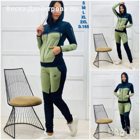 Ликвидация дамски екипи полиамид , снимка 12 - Спортни екипи - 52054071