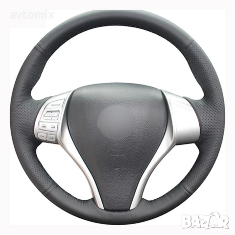 Кожен калъф за волан шиещ, Nissan X-Trail, Qashqai 2014-2017 г.