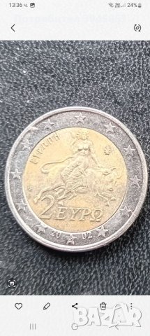Монети за ценители, снимка 1 - Нумизматика и бонистика - 43970198