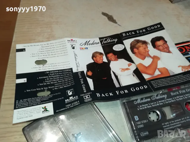 заявена-MODERN TALKING-ORIGINAL TAPE 0604251221, снимка 3 - Аудио касети - 49780215