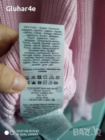 Нов пуловер Selected Femme., снимка 5 - Блузи с дълъг ръкав и пуловери - 43216928