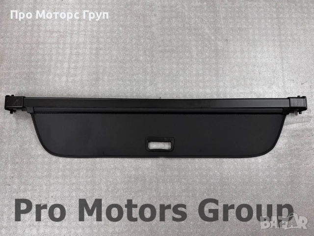 Щора за багажник Volvo XC60 2008-2017