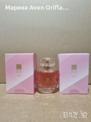Парфюм Eve One Avon , снимка 3 - Дамски парфюми - 51645882
