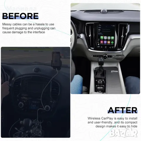 Безжичен адаптер CarPlay / За кола, снимка 7 - Аксесоари и консумативи - 49298324