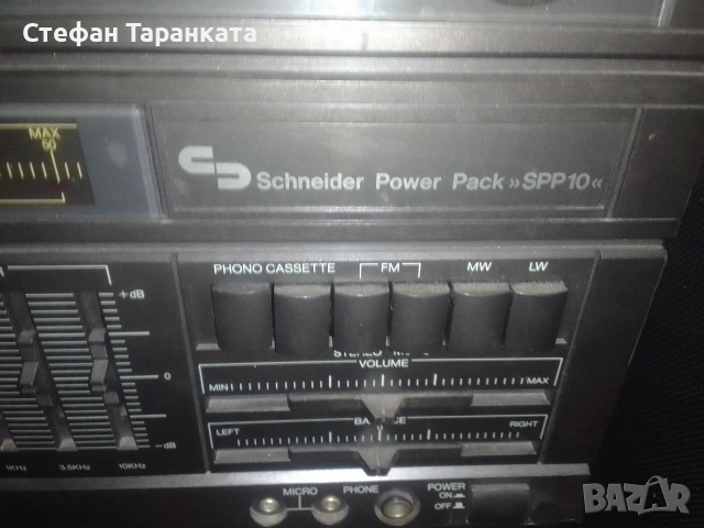 Аудио уредба Schneider със грамофон , снимка 11 - Аудиосистеми - 53156936