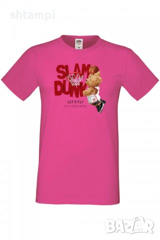 Мъжка тениска _Let's Fly for a little while SLAM DUNK,Мече,Меченце,Животно, Играчка,Изненада,Подарък, снимка 11 - Тениски - 37295146