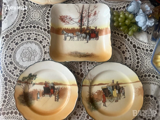 Royal Doulton, по-специално чинии и квадратна купа със сцени с конски карети. 