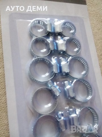 Нов комплект от 12 броя скоби за маркуч на кола автомобил джип бус ван пикап градина  , снимка 3 - Части - 33321026