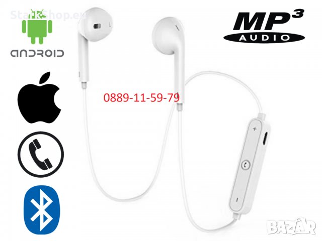 Безжични bluetooth слушалки handsfree – SJ, снимка 2 - Слушалки и портативни колонки - 28784799