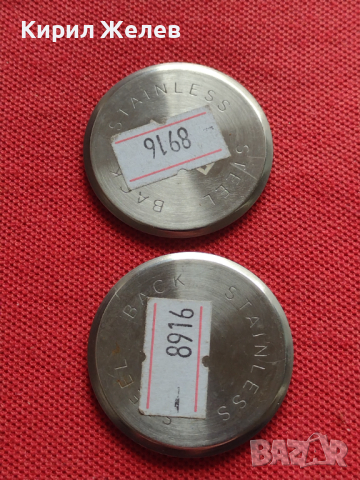 Лот 8 броя заден капак за ръчен часовник за части колекция 43719, снимка 6 - Други - 44853978