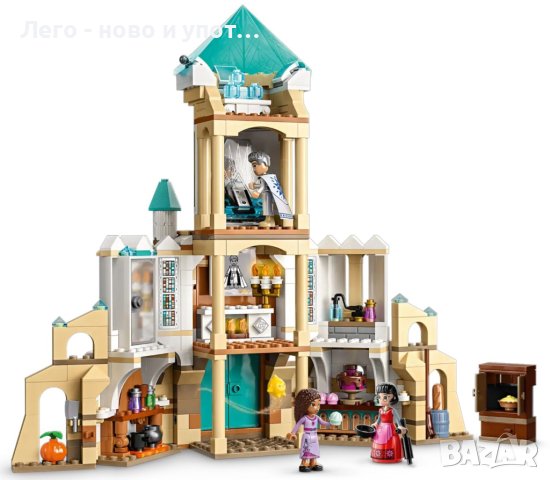 НОВО LEGO Disney - King Magnifico's Castle 43224, снимка 3 - Конструктори - 43645366