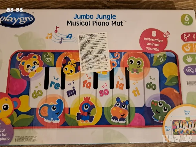 Ново 3в1 музикално килимче пиано/пътека Playgrо 6м+, снимка 3 - Музикални играчки - 48259887
