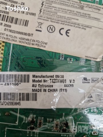 TCON BOARD T370XW02 TV LG 42LH2000, снимка 4 - Части и Платки - 43868145