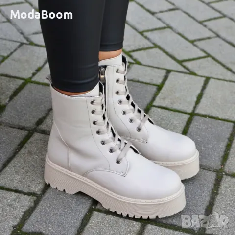 Равни Боти - Кожа