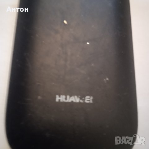 Хуавей  работещ, снимка 2 - Huawei - 44010527