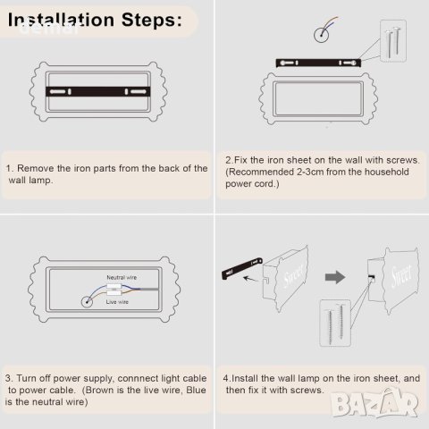 Черен модерен LED стенен аплик "Sweet", 10W, снимка 3 - Лед осветление - 43136215
