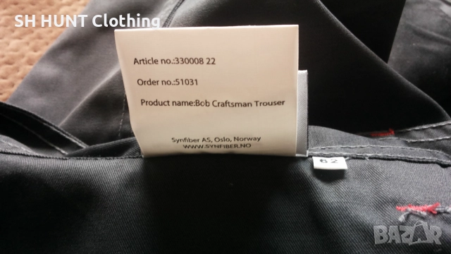 Sunfiber NORWAY Bob Craftsman Work Wear Trouser размер XXXL работен панталон W3-34, снимка 18 - Панталони - 52026913