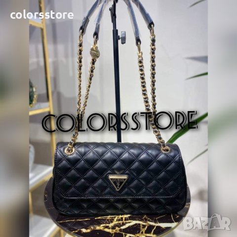 Луксозна чанта Guess  код VL-R90