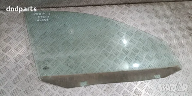 Странично стъкло VW Golf 4 2000г.(предно дясно)	