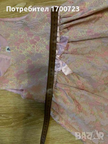 Парти рокля в розово H&M, снимка 2 - Детски рокли и поли - 43465379