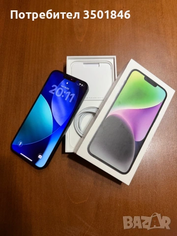 iPhone 14 Plus 128GB