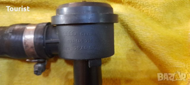 блоу оф за голф 4 бора ауди а3, снимка 2 - Части - 37341816