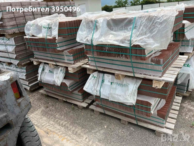 Цветни градински бодюри 50/5/20 - #Земелрок, снимка 8 - Строителни материали - 53045552