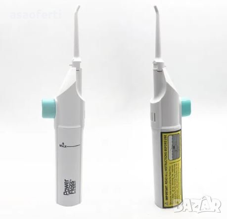 Зъбен душ Power floss за почистване на зъбите с вода, снимка 7 - Други - 27697624