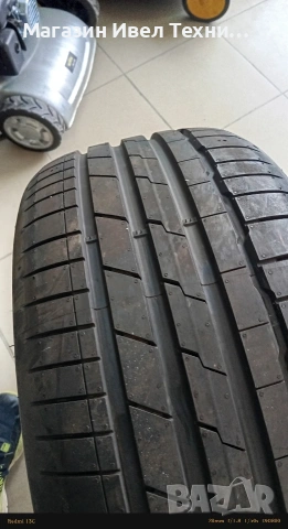 гуми hankook 255/50 R 18, снимка 5 - Гуми и джанти - 53335097