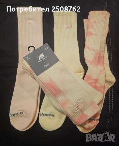 Оригинални чорапи Nike / New Balance , снимка 3 - Дамски чорапи - 52968871