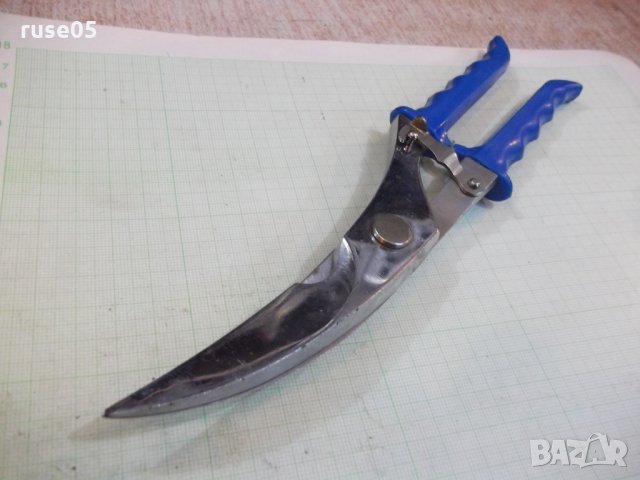 Ножица извита, снимка 8 - Други инструменти - 27647857