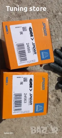 Маншони  каре комплект W245 , снимка 3 - Части - 49432956