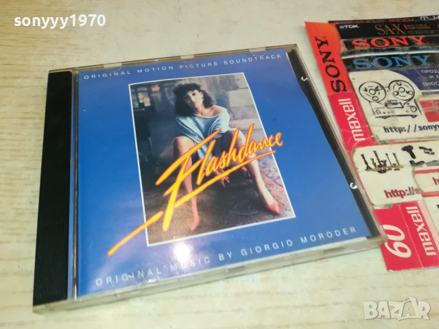 FLASHDANCE CD 0208251814, снимка 12 - CD дискове - 51229157