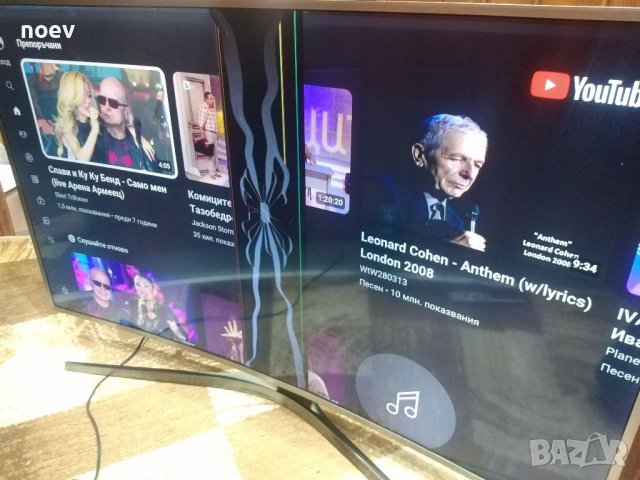 Main Board BN41-02568 BN94-12469M SAMSUNG UE49MU6672U CURVED, снимка 5 - Части и Платки - 39521300