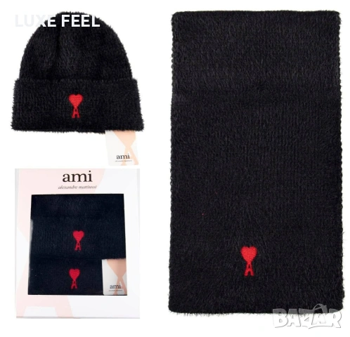 Дамски Шапка + Шал ⚜️ AMI 