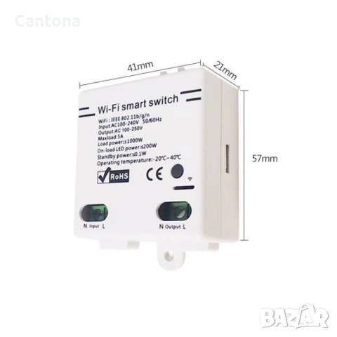 eWeLink WI-FI Smart Switch 5A/1000W, безжичен превключвател, синхронизация, Android/IOS,Alexa, Googl, снимка 4 - Друга електроника - 40744891