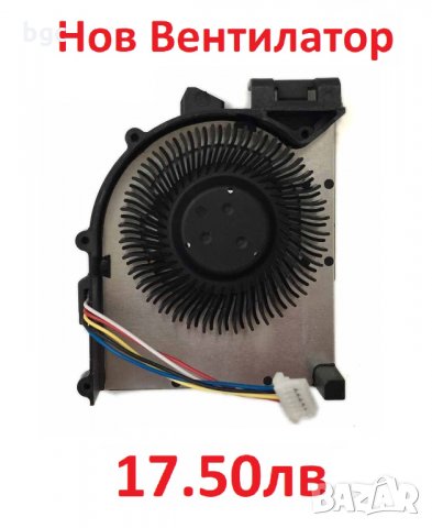 НОВ Вентилатор за Lenovo Edge E420 E520 E425 E525 5Pins KSB0405HB 3Y26N7R и други, снимка 2 - Части за лаптопи - 27143282