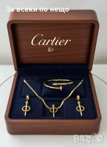 Cartier Комплект Бижута Картие - Налични Различни Модели Код SK504, снимка 4 - Бижутерийни комплекти - 53039417