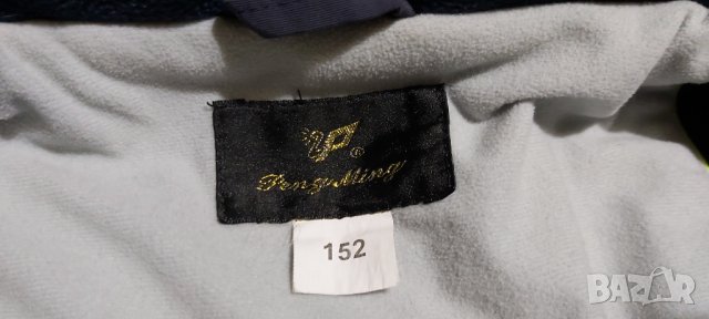JACK WOLFSKIN PENG MING детско яке , снимка 2 - Детски якета и елеци - 35019257
