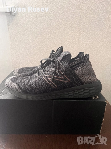 New Balance плетени