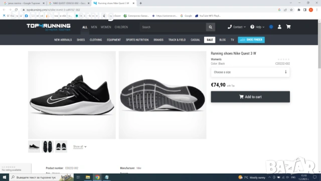 NIKE QUEST Размер EUR 40,5 / UK 6,5 маратонки 4-13-S, снимка 2 - Маратонки - 53047300