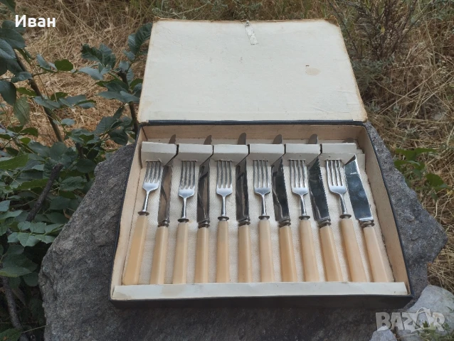 Руски комплект вилици и ножове 