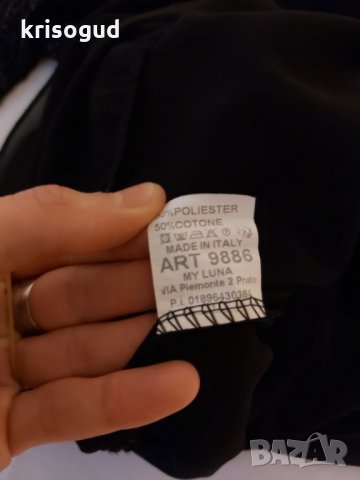 Елегантна и стилна дамска блуза, 50% Памук; 50% Полиестер, произведена в Италия, снимка 9 - Блузи с дълъг ръкав и пуловери - 27319778