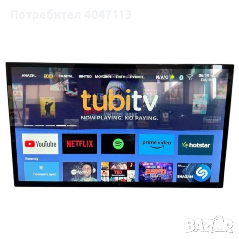 Телевизор A6 SMART Full HD – 32 , снимка 2 - Телевизори - 51630702