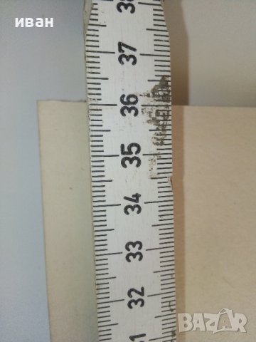 Репродукции на картон,4 броя., снимка 11 - Други ценни предмети - 37738149